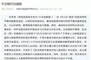 董方卓接受曼联官方采访，回望作为中国球员效力曼联的独特经历