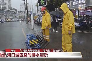 雷竟技官雷竞技官网截图2